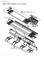 Preview for 78 page of Yamaha Arius YDP-161 Service Manual