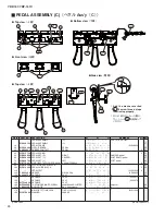 Preview for 80 page of Yamaha Arius YDP-161 Service Manual