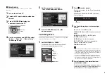 Preview for 3 page of Yamaha AVENTAGE RX-A1040 Quick Manual