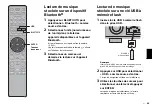 Предварительный просмотр 49 страницы Yamaha Aventage RX-A1080 Quick Start Manual