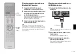 Предварительный просмотр 19 страницы Yamaha Aventage RX-A870 Quick Start Manual