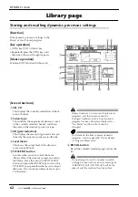 Preview for 69 page of Yamaha AW4416 Reference Manual