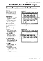 Preview for 80 page of Yamaha AW4416 Reference Manual