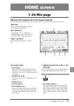 Preview for 82 page of Yamaha AW4416 Reference Manual