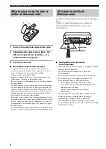 Предварительный просмотр 27 страницы Yamaha AX-497 Owner'S Manual