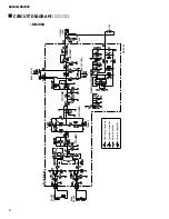 Предварительный просмотр 8 страницы Yamaha BB2005 Service Manual