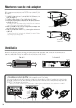 Preview for 17 page of Yamaha BBT 500H Handleiding