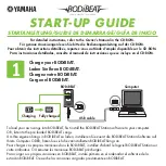 Preview for 1 page of Yamaha BF-1 - BODiBEAT Music Player/Heart Rate... Startup Manual