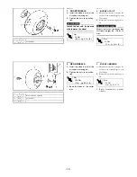 Предварительный просмотр 16 страницы Yamaha BREEZE YFA1S Assembly Manual