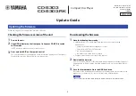 Yamaha CD-S303 Update Manual preview