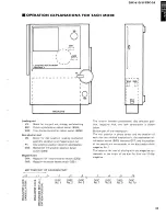 Предварительный просмотр 25 страницы Yamaha CDC-610 Service Manual