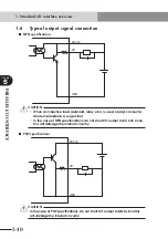 Preview for 352 page of Yamaha CEmarking RCX221 User Manual