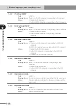 Preview for 422 page of Yamaha CEmarking RCX221 User Manual