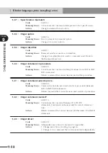 Preview for 424 page of Yamaha CEmarking RCX221 User Manual