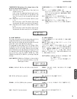 Preview for 35 page of Yamaha CinemaDSP digital RX-Z1 Service Manual