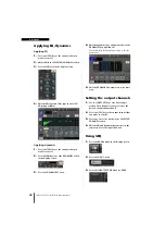 Предварительный просмотр 42 страницы Yamaha CL5 Owner'S Manual