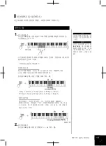 Предварительный просмотр 19 страницы Yamaha Clavinova CLP-115 User Manual