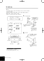 Предварительный просмотр 32 страницы Yamaha Clavinova CLP-115 User Manual