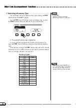 Предварительный просмотр 70 страницы Yamaha Clavinova CVP-103 Owner'S Manual