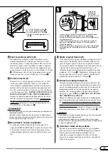 Предварительный просмотр 35 страницы Yamaha Clavinova CVP-202 Data List