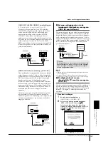 Предварительный просмотр 181 страницы Yamaha Clavinova CVP-301 Gebruikershandleiding