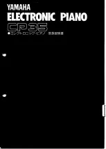Yamaha CP35 Owner'S Manual preview