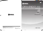 Yamaha CRX-E500 Owner'S Manual preview