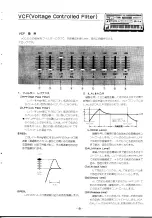 Preview for 11 page of Yamaha CS-60 Owner'S Manual