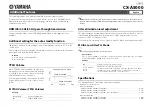 Yamaha CX-A5000 Manual предпросмотр