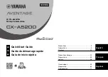 Предварительный просмотр 1 страницы Yamaha CX-A5200 Quick Start Manual