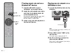 Предварительный просмотр 24 страницы Yamaha CX-A5200 Quick Start Manual