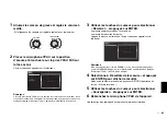 Предварительный просмотр 43 страницы Yamaha CX-A5200 Quick Start Manual