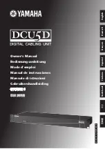 Yamaha DCU5D Owner'S Manual preview