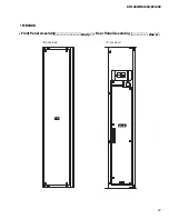 Предварительный просмотр 27 страницы Yamaha DM 1000 Service Manual