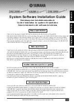 Yamaha DM 2000 Version 2 Software Installation Manual preview
