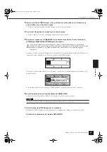 Preview for 21 page of Yamaha DME24N Manual Del Instrucción