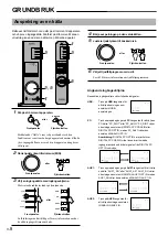 Предварительный просмотр 76 страницы Yamaha DP-U50 Operation Manual