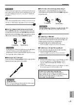 Предварительный просмотр 77 страницы Yamaha DP-U50 Operation Manual