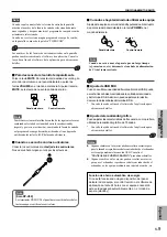 Предварительный просмотр 121 страницы Yamaha DP-U50 Operation Manual