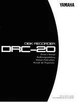 Yamaha DRC-20 Manuel D'Instructions preview