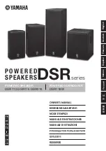 Yamaha DSR112 Manuale Di Istruzioni preview
