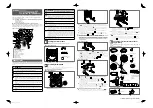 Preview for 1 page of Yamaha DTXPRESS IV Assembly Manual