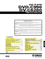 Yamaha DVD-C996 Service Manual preview
