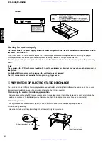 Preview for 4 page of Yamaha DVD S540 - Progressive Scan DVD Player Service Manual