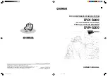 Yamaha DVX-S200 Owner'S Manual preview