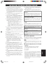 Предварительный просмотр 5 страницы Yamaha DVX-S200 Owner'S Manual