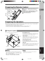 Предварительный просмотр 11 страницы Yamaha DVX-S200 Owner'S Manual