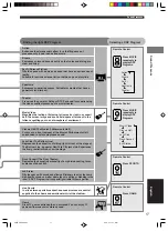 Предварительный просмотр 21 страницы Yamaha DVX-S200 Owner'S Manual