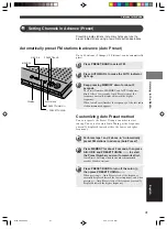 Предварительный просмотр 45 страницы Yamaha DVX-S200 Owner'S Manual