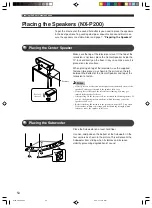 Предварительный просмотр 58 страницы Yamaha DVX-S200 Owner'S Manual